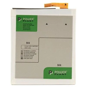 Акумуляторна батарея PowerPlant Sony M4 Aqua (LIS1576ERPC) 2400mAh (SM190003) зображення 1
