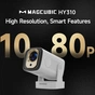 Проєктор Magcubic HY310 - зменшене зображення 9