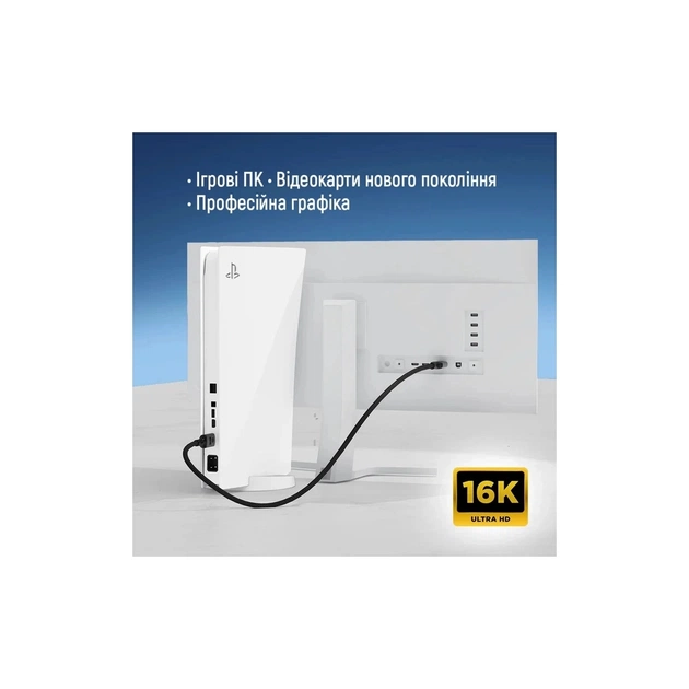 Кабель мультимедійний DisplayPort M to DisplayPort M 1.5m V2.1 16K black ColorWay (CW-CBDP091-BK) - picture 8