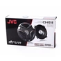 Коаксіальна акустика JVC CS-V518 - зменшене зображення 4