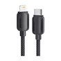 Дата кабель USB-C to Lightning 1.0m 20W black Essager (EXCTL-WL01-P) - уменьшенное изображение 1