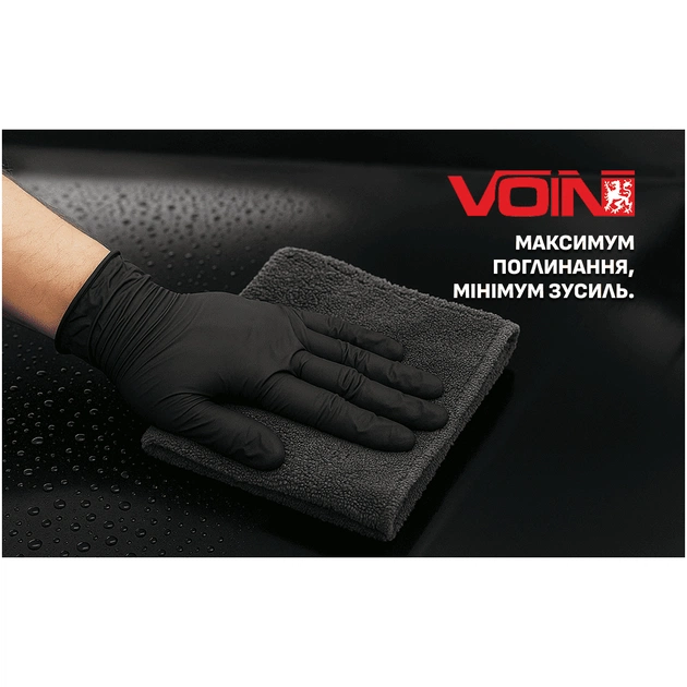 Автомобільна серветка VITOL 40х40см (VSC 4040) - picture 4