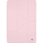 Чохол до планшета Armorstandart Y-Type PEN Redmi Pad Pro / Poco Pad Pink (ARM85546) - зменшене зображення 1