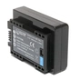 Акумулятор до фото/відео Extradigital Canon BP-709 (chip) (BDC1300) - зменшене зображення 2