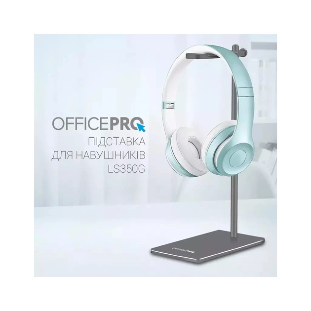 Підставка для гарнітури OfficePro Aluminum Alloys Grey (LS350G) - picture 6