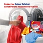 Серветки для прання K2r Colour Catcher Кольоропоглинаючі 22 шт. (9000101822427) - зменшене зображення 3