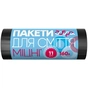 Пакети для сміття Добра Господарочка міцні чорні 160 л 11 шт. (4820086521819) - зменшене зображення 1