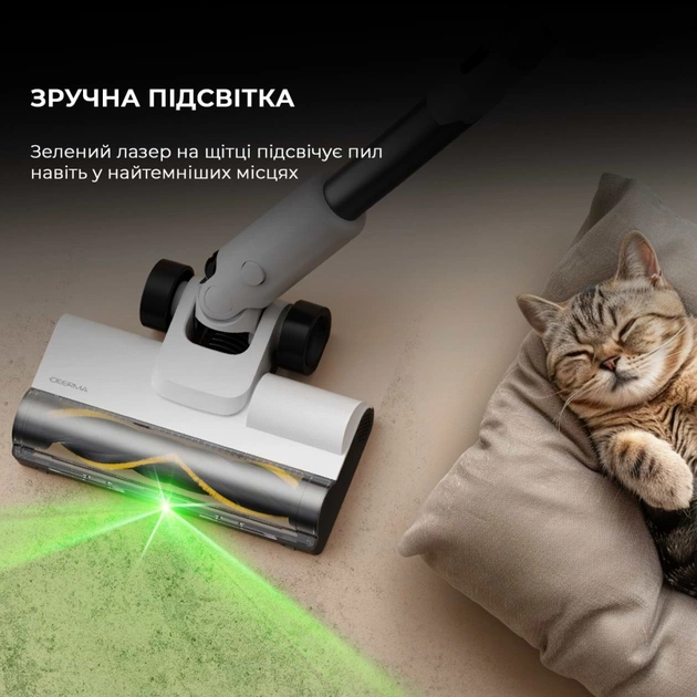 Пилосос Deerma T10W (DEM-T10W) - picture 5