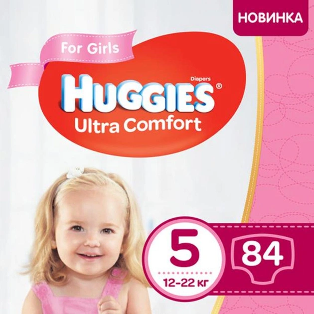 Підгузки Huggies Ultra Comfort 5 Box для дівчаток (12-22 кг) 84 шт (5029053547862) - изображение 1