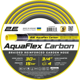 Шланг для поливу 2E AquaFlex Carbon 3/4", 30м, 4 шари, 20бар, -10+60°C (2E-GHE34GE30) зображення 1