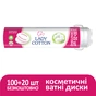 Ватні диски Lady Cotton 100+20 шт. (4744246013023) - зменшене зображення 2
