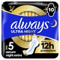 Гигиенические прокладки Always Ultra Secure Night Extra Размер 5 10 шт. (8006540093849) - уменьшенное изображение 1