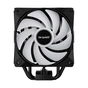 Кулер до процесора Be quiet! PURE ROCK 3 LX (BK040) - уменьшенное изображение 7