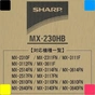 Сборник отработанного тонера Sharp MX 230HB (MX230HB) - уменьшенное изображение 1