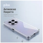 Чохол до мобільного телефона Piko TPU Shockproof Xiaomi Redmi Note 15 Pro Plus Transparent (1283126633089) - зменшене зображення 4