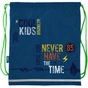 Сумка для взуття Smart SB-01 Cool Kids (558324) - уменьшенное изображение 1