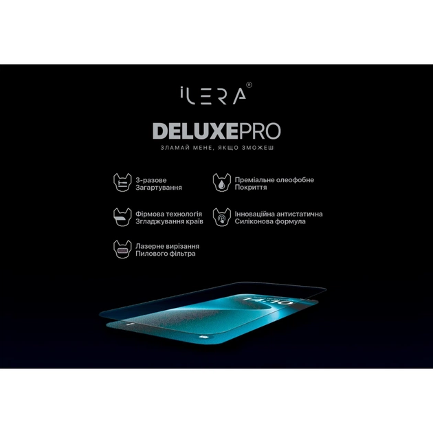 Скло захисне iLera DeLuxe Original Glass iPhone 16 Plus | 15 Plus (ILFCDL16PL) - picture 4