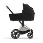 Шасі для коляски Cybex Priam New Generation з каркасом Rosegold (521002337) - зменшене зображення 3