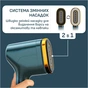 Відпарювач Tefal Pure Pop Glam DT2050F0 - зменшене зображення 11