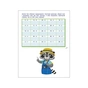 Робочий зошит АРТ вирізалка. Віднімання. 1 клас - Н. Коваль Активний розвиток талантів (9789667512132) - preview 3