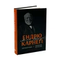 Книга Автобіографія. Євангеліє багатства - Ендрю Карнеґі Наш Формат (9786178277284) - зменшене зображення 2