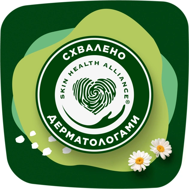 Гігієнічні прокладки Naturella Ultra Night Plus 24 шт. (8700216882378) - picture 10