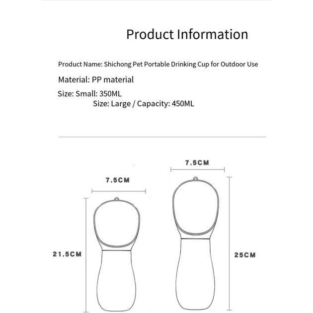 Посуд для собак Lapka Переносна поїлка (PF-06) - picture 4
