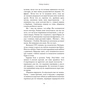 Книга Група підтримки останніх дівчат - Ґрейді Гендрікс BookChef (9786175484449) - зменшене зображення 10