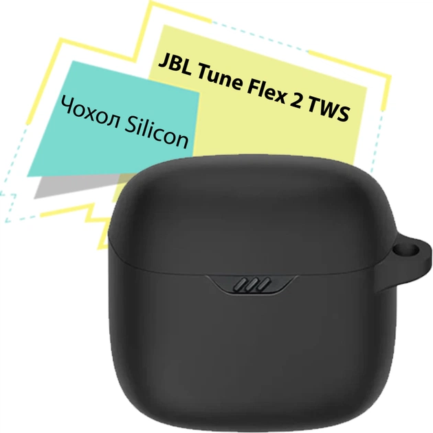 Чохол для навушників BeCover Silicon для JBL Tune Flex 2 TWS Black (713221) - зображення 1