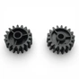 Шестерня HP LJ M601/602/603 18T аналог RU7-0297 Welldo (RU7-0297-WDS) - уменьшенное изображение 1