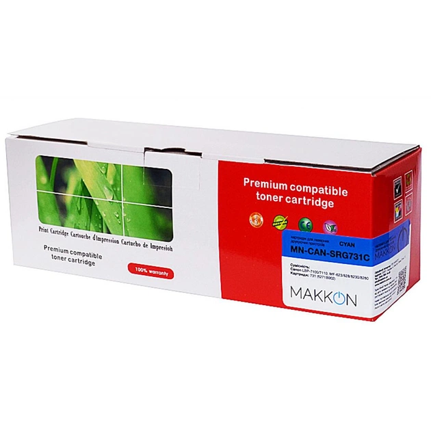 Картридж Makkon Canon 731 (SRG731C) 1.5k cyan (MN-CAN-SRG731C) - изображение 1
