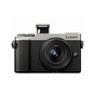 Цифровий фотоапарат Panasonic DMC-GX9 Kit 12-32mm silver (DC-GX9KEE-S) - зменшене зображення 4