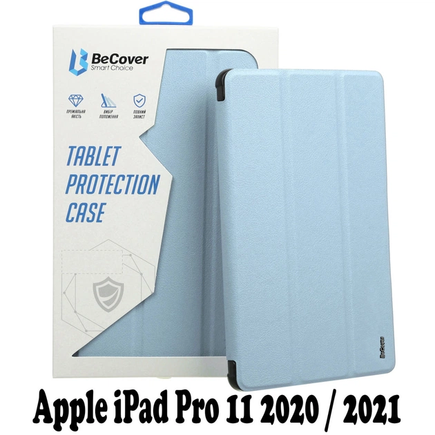 Чохол до планшета BeCover Magnetic Apple iPad Pro 11 2020/21/22 Light Blue (707546) - изображение 1