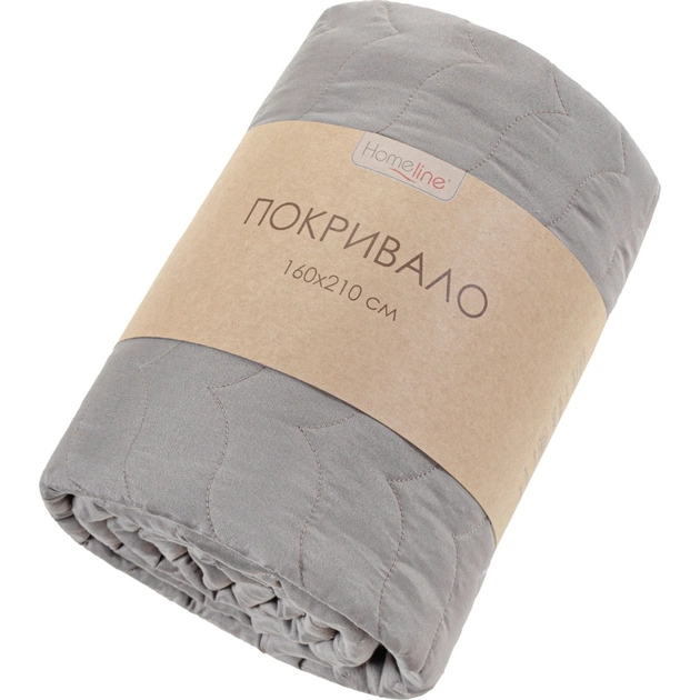 Покривало Home Line стьобане (кавовий) 210х240 (178204) - зображення 1