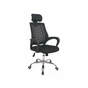 Офісне крісло Special4You Geneva black (E7160) - зменшене зображення 1