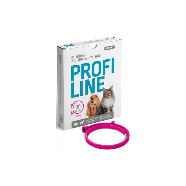 Нашийник для тварин ProVET Profiline інсектоакарицид 35 см фуксія (4823082430956) - picture 4