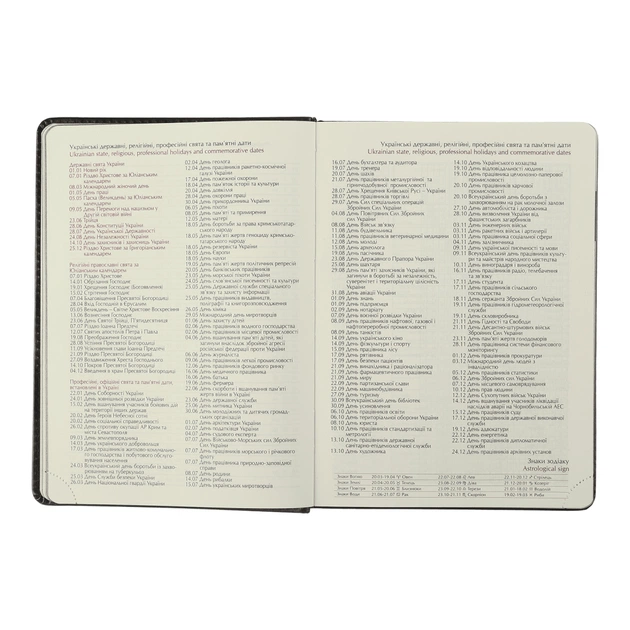 Тижневик Buromax датований 2025 NAVIGATOR, А5 сірий (BM.2124-09) - picture 8