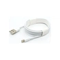 Дата кабель USB 2.0 AM to Lightning 1.0m white Dengos (CBL-001) - уменьшенное изображение 1