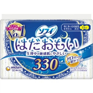 Гігієнічні прокладки Sofy Hadaomoi Super Plus нічні з крильцями 33 см 9 шт. (4903111381135) зображення 1