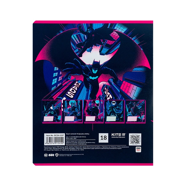 Зошит Kite DC Comics 18 аркушів, лінія (DC24-237) - picture 9