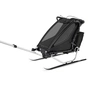 Коляска Thule Chariot Sport 2 Single (Black) (TH 10201030) - зменшене зображення 6