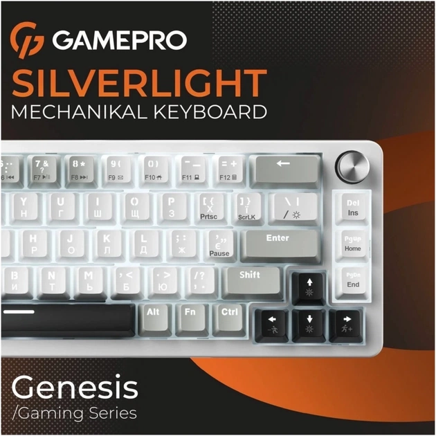 Клавіатура GamePro Genesis Silverlight MK116 USB UA Grey (MK116) - зображення 5