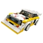 Конструктор LEGO Speed Champions 1985 Audi Sport quattro S1 250 деталей (76897) - зменшене зображення 2