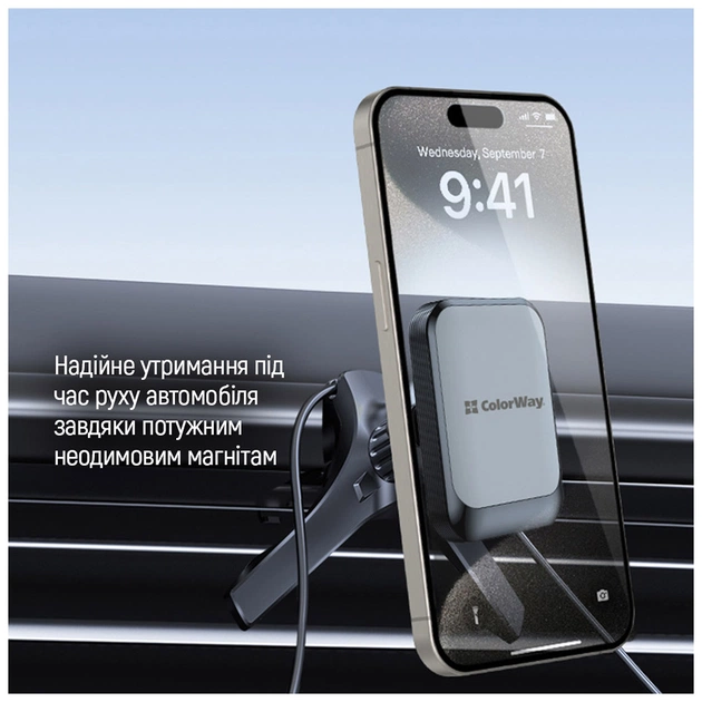 Універсальний автотримач ColorWay Magnetic Air Vent-6 (360° rotation) Gray (CW-CHM16-GR) - picture 12