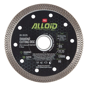 Круг відрізний Alloid Pro, алмазний, X-Wave, 125мм (DS-26125) зображення 1
