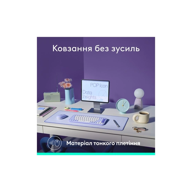 Килимок для мишки Logitech Desk Mat Studio Series Lilac (956-000149) - picture 11