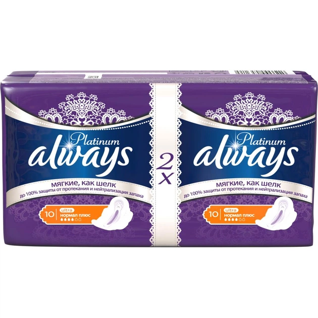 Гігієнічні прокладки Always Ultra Platinum Collection Normal Plus 20 шт (4015400453215) - изображение 1