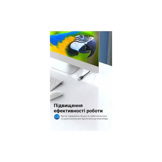 Дата кабель USB 2.0 AM/AF 0.5m black Vention (CBIBD) - picture 4