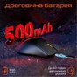 Мышка Meetion MT-GW13-A Wireless/Bluetooth/USB Black (MT-GW13-A) - уменьшенное изображение 5