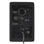 Студийный монитор Yamaha HS4 Black - уменьшенное изображение 5